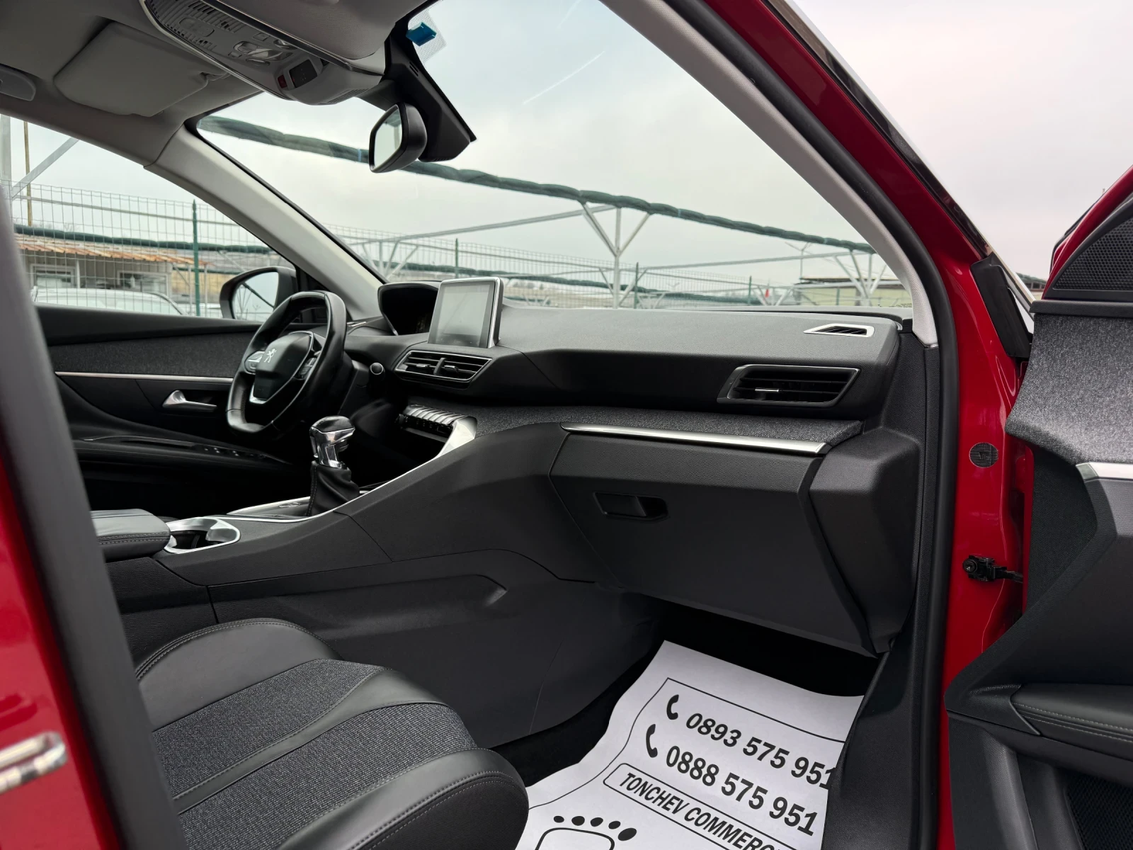 Peugeot 3008 1.5-BLUEHDI-ALLURE-NEW-PANORAMA-KAMERA-TOP | Mobile.bg � ����������� 14