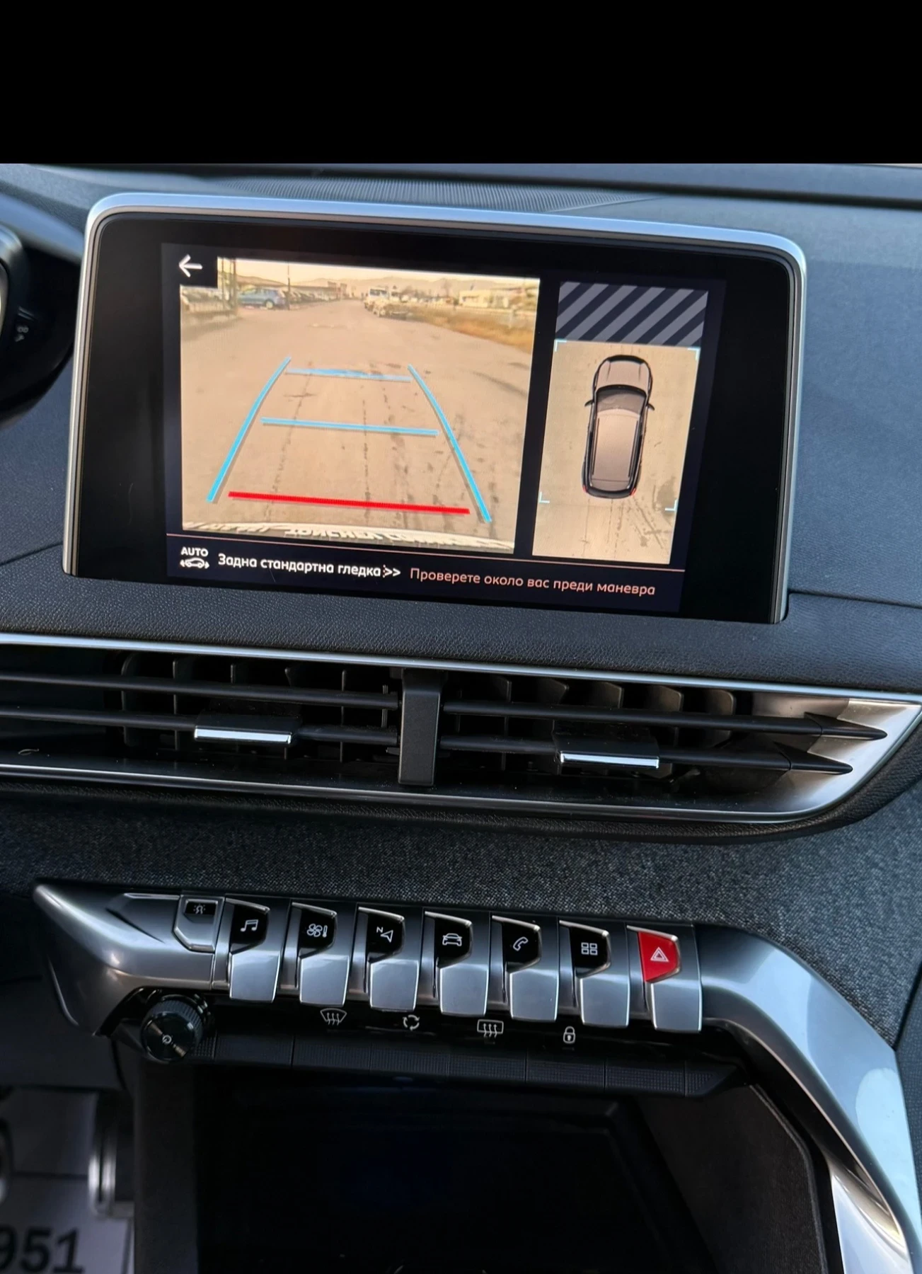 Peugeot 3008 1.5-BLUEHDI-ALLURE-NEW-PANORAMA-KAMERA-TOP | Mobile.bg � ����������� 12