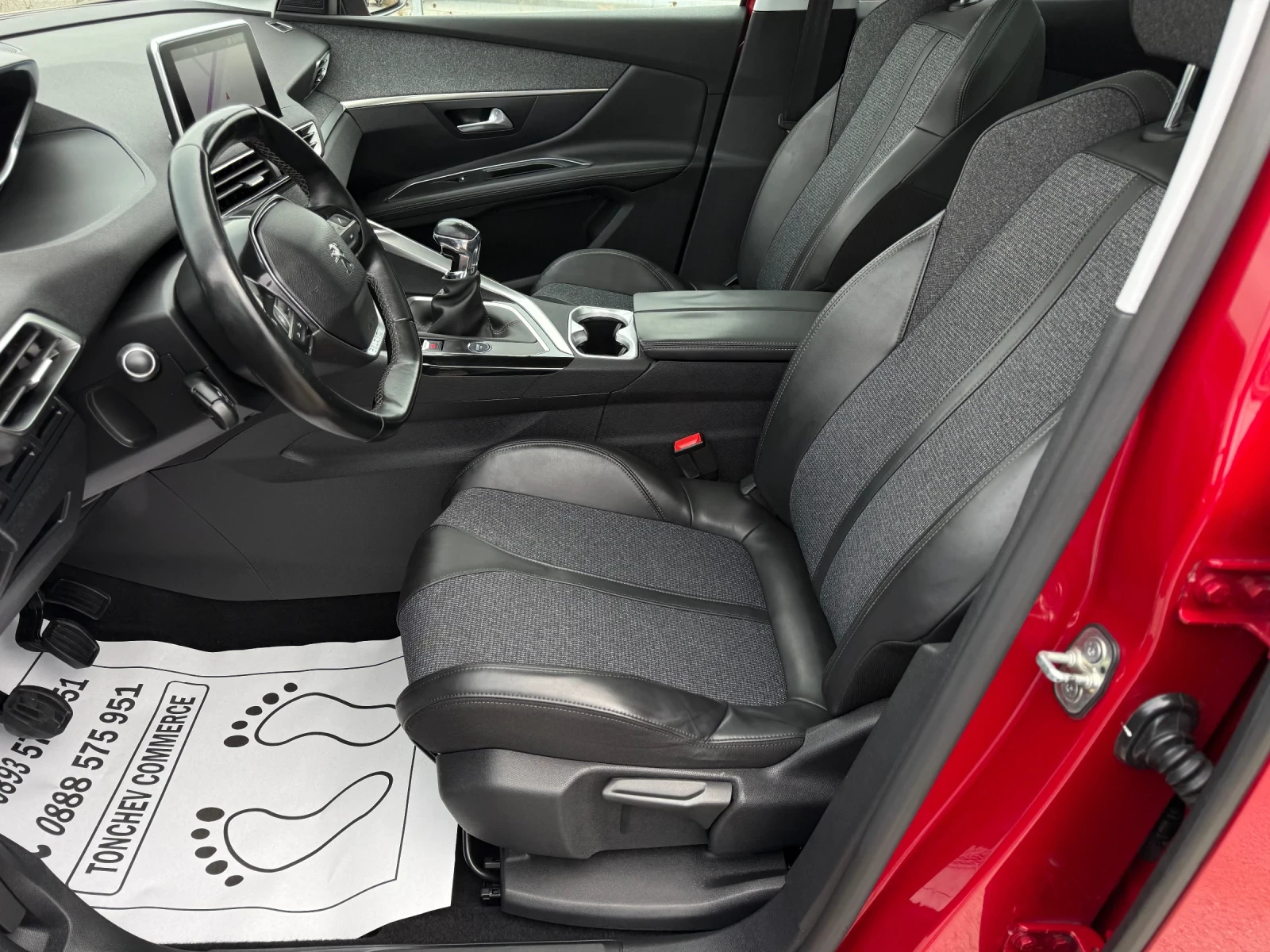 Peugeot 3008 1.5-BLUEHDI-ALLURE-NEW-PANORAMA-KAMERA-TOP | Mobile.bg � ����������� 11