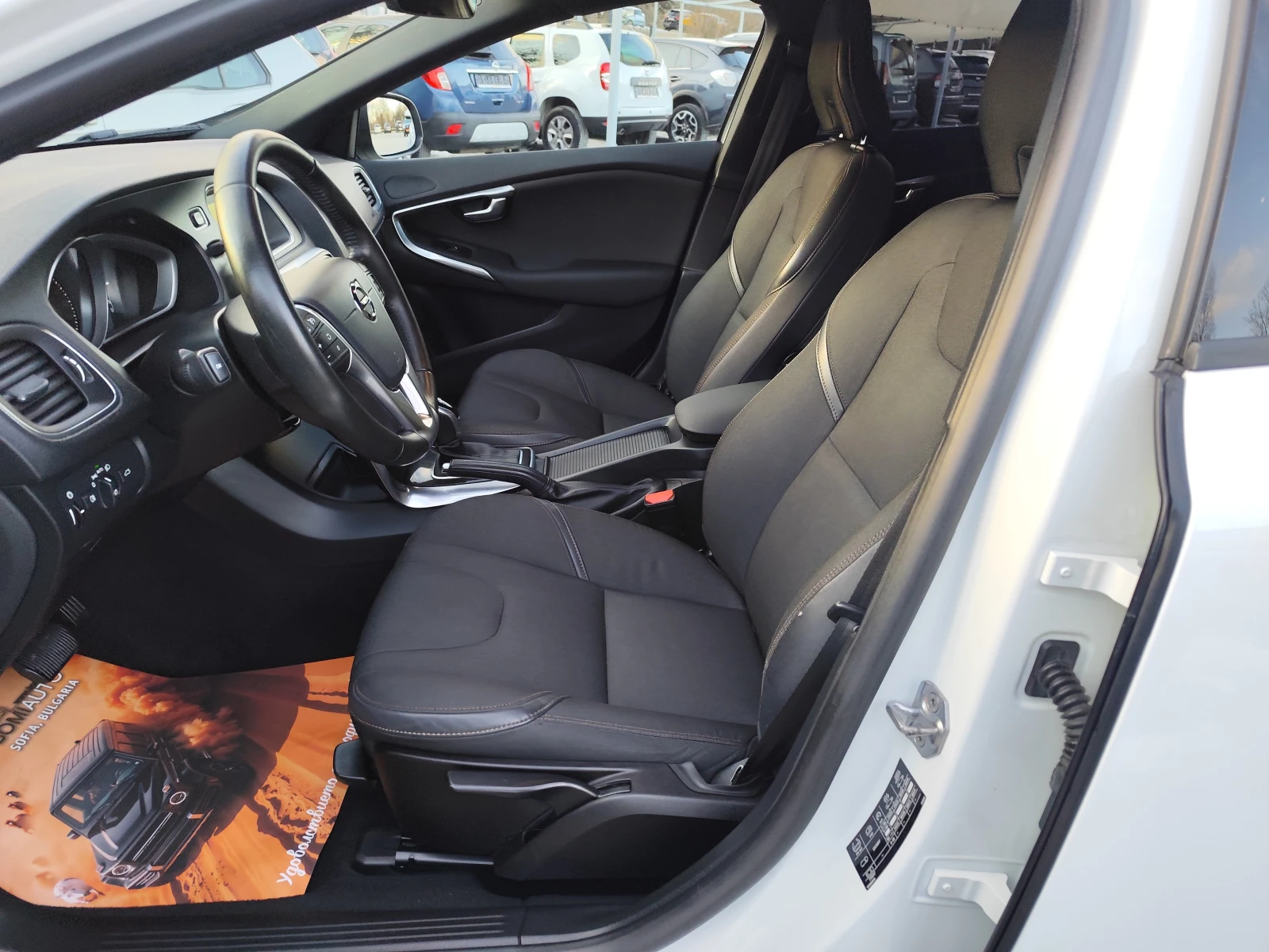 Volvo V40 Cross Country 2.0D* ���������* EURO6B* NAVI*  | Mobile.bg � ����������� 5