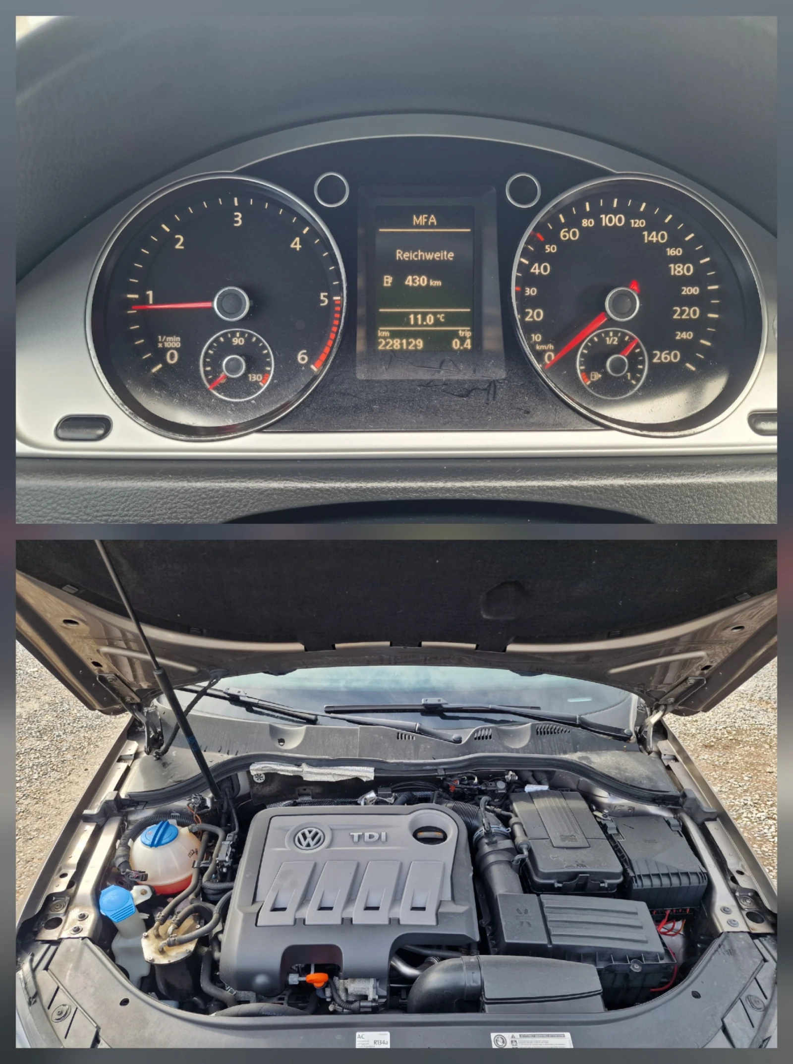 VW Passat 2.0TDI-140k.s-6sk-NAVI-EURO 5, снимка 16 - Автомобили и джипове - 54004111