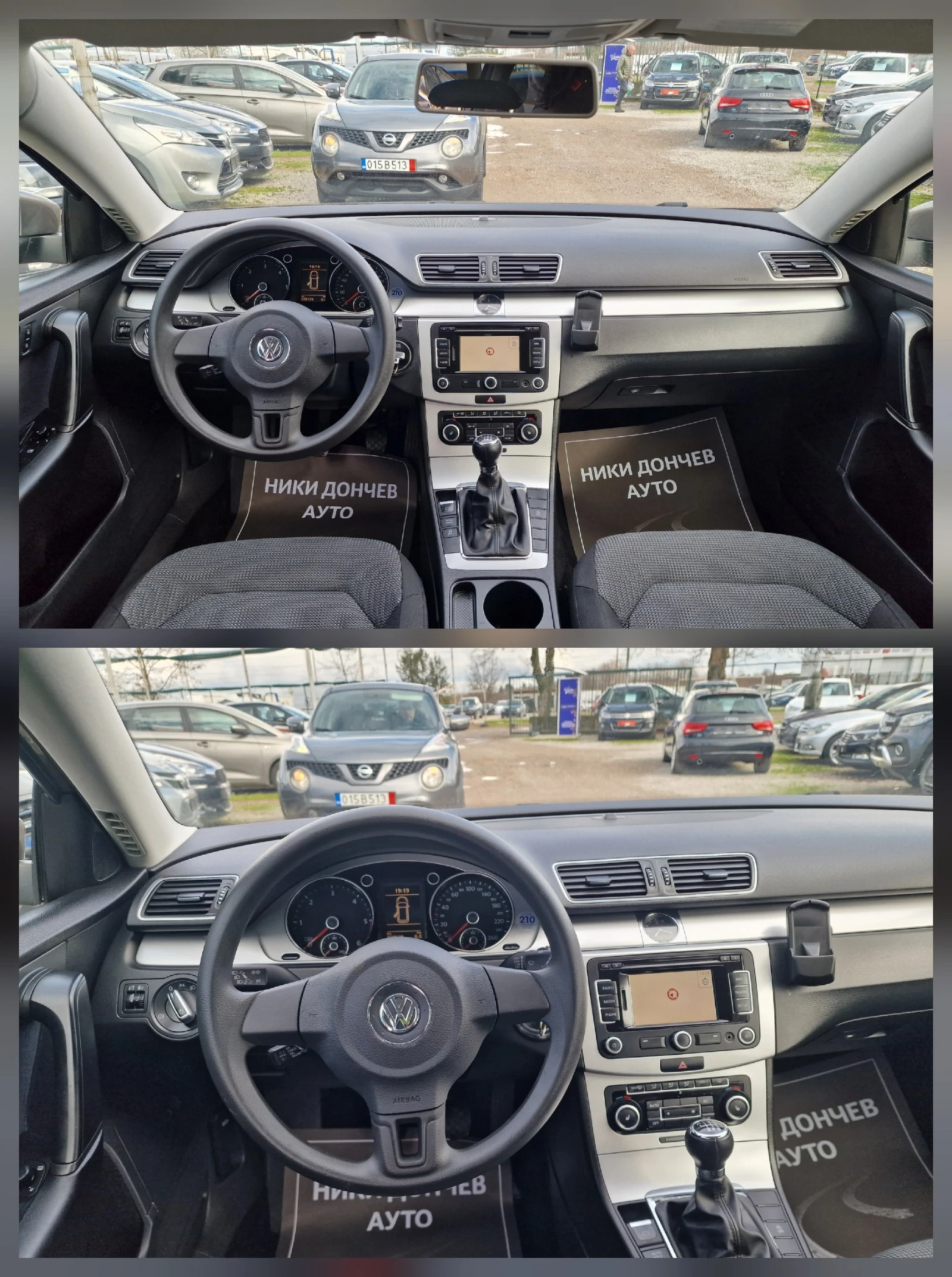 VW Passat 2.0TDI-140k.s-6sk-NAVI-EURO 5, снимка 11 - Автомобили и джипове - 54004111