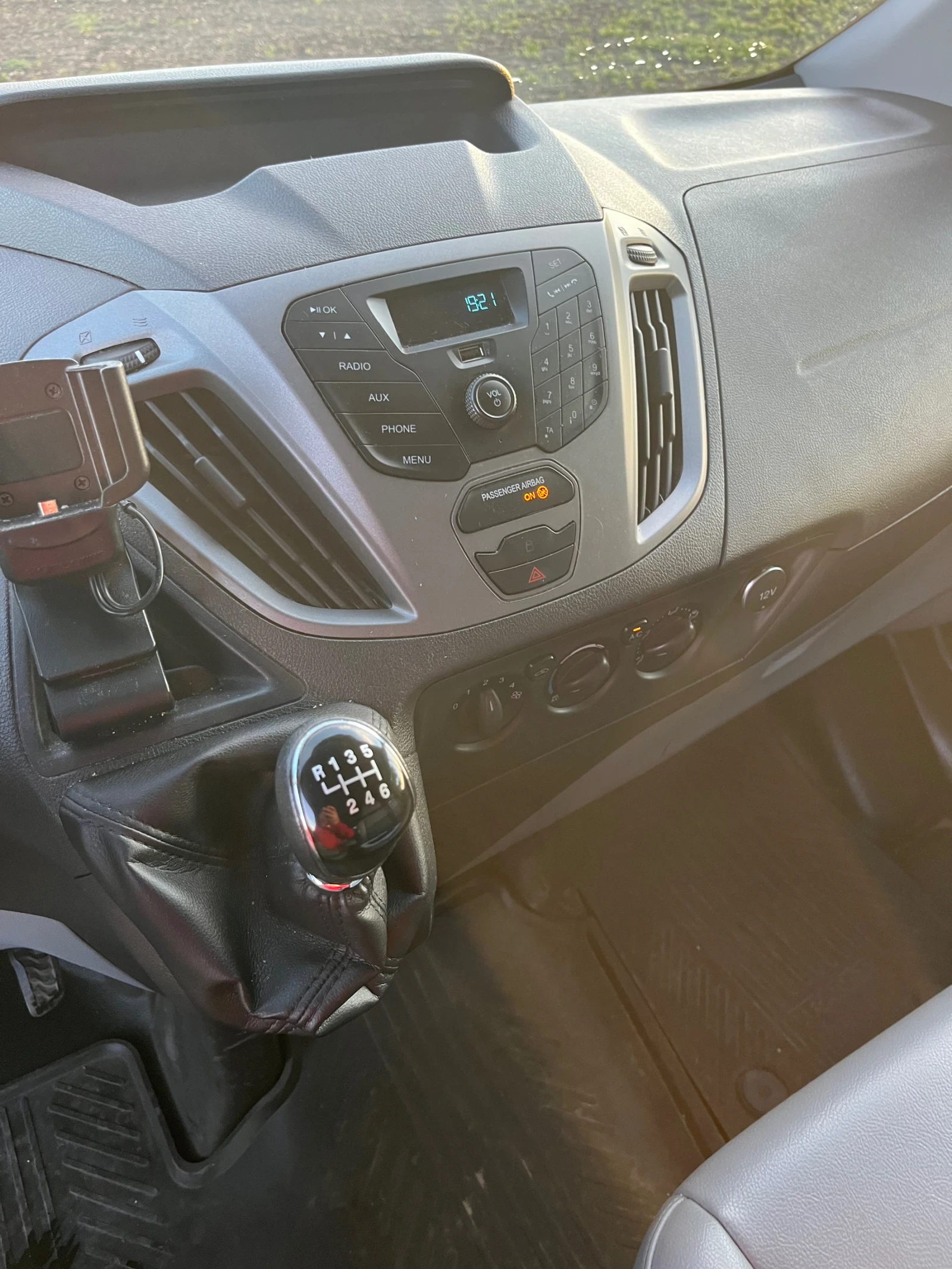 Ford Transit Custom 300 L1, снимка 12 - Автомобили и джипове - 54875267