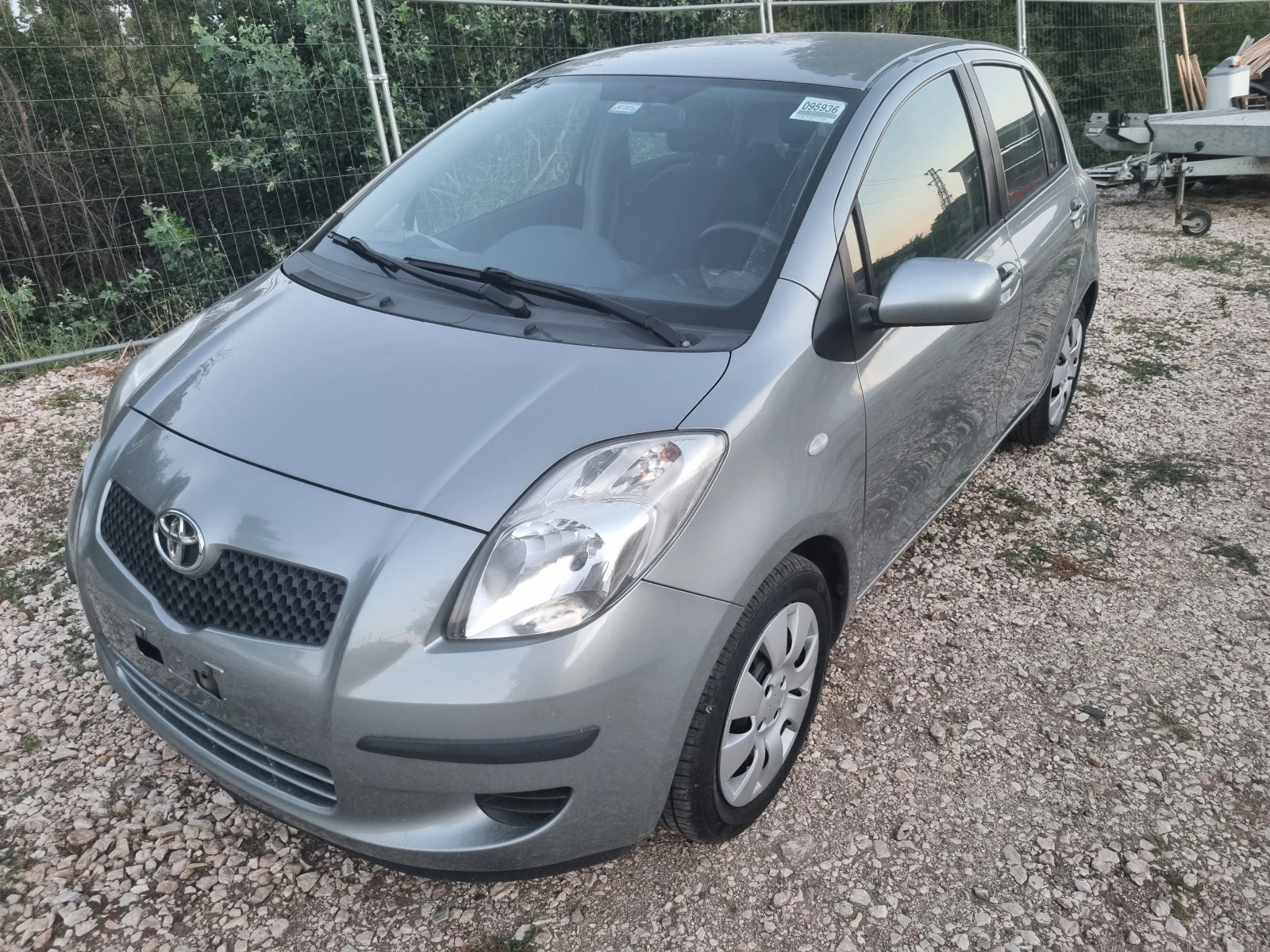 Toyota Yaris 1.3iVVTI ESKLUZIVE  | Mobile.bg � ����������� 3