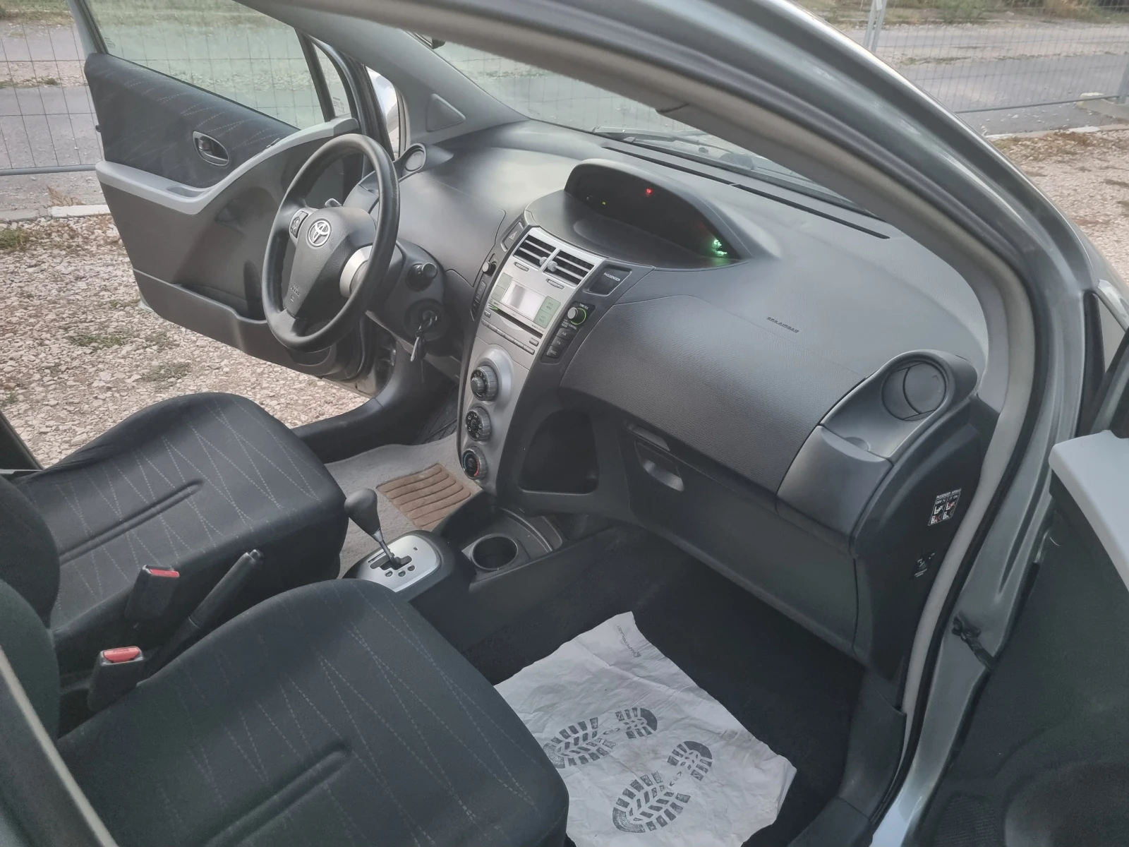 Toyota Yaris 1.3iVVTI ESKLUZIVE  | Mobile.bg � ����������� 13