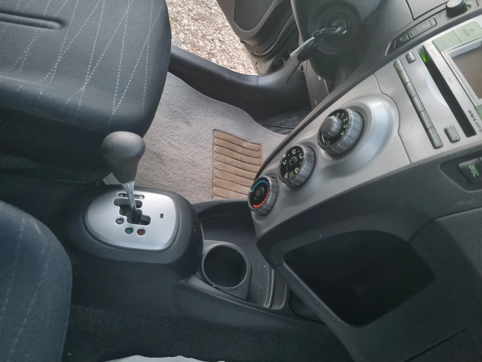 Toyota Yaris 1.3iVVTI ESKLUZIVE  | Mobile.bg � ����������� 10