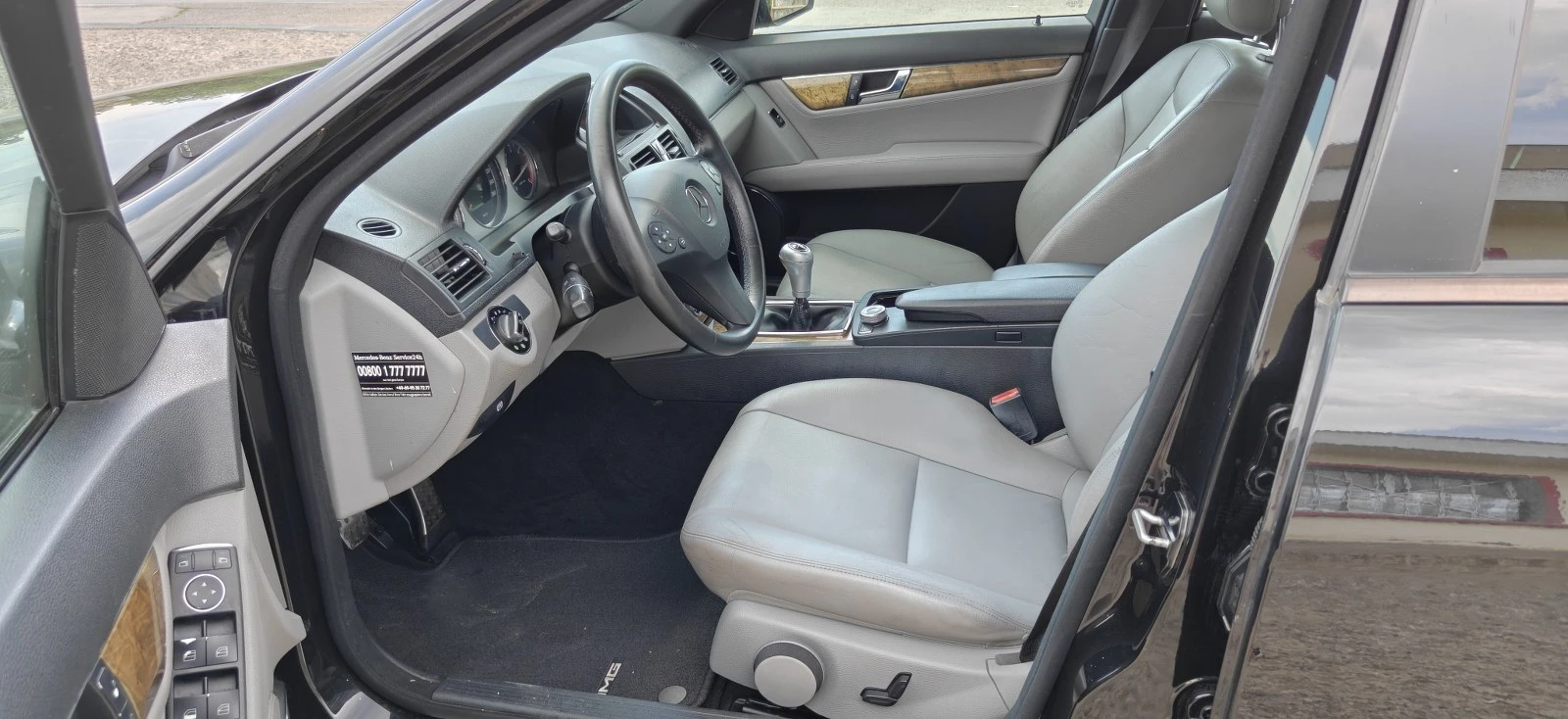 Mercedes-Benz C 320 3.2D-AMG-����� | Mobile.bg � ����������� 10