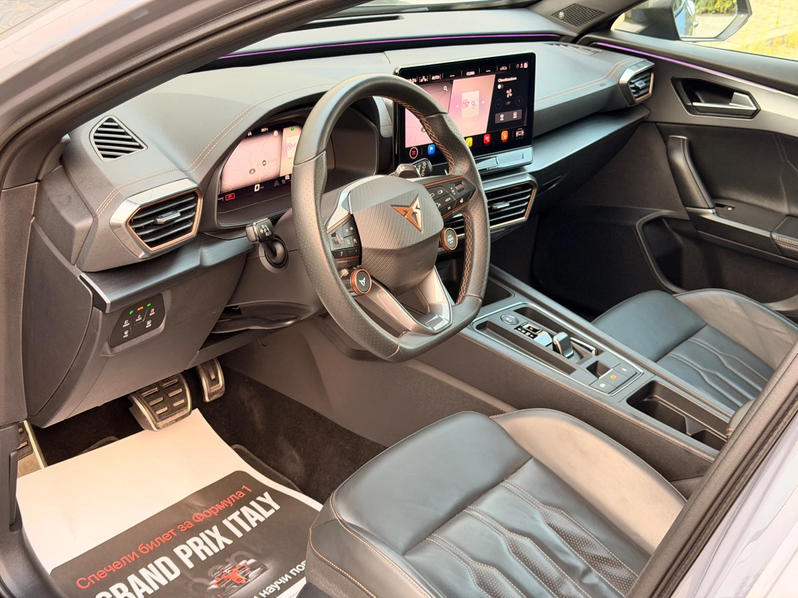 Cupra Formentor VZ-BEATS-MEMORY-DISTR-NARDO-CARPLAY-PODGREV-KEYLES, снимка 9 - Автомобили и джипове - 56060547