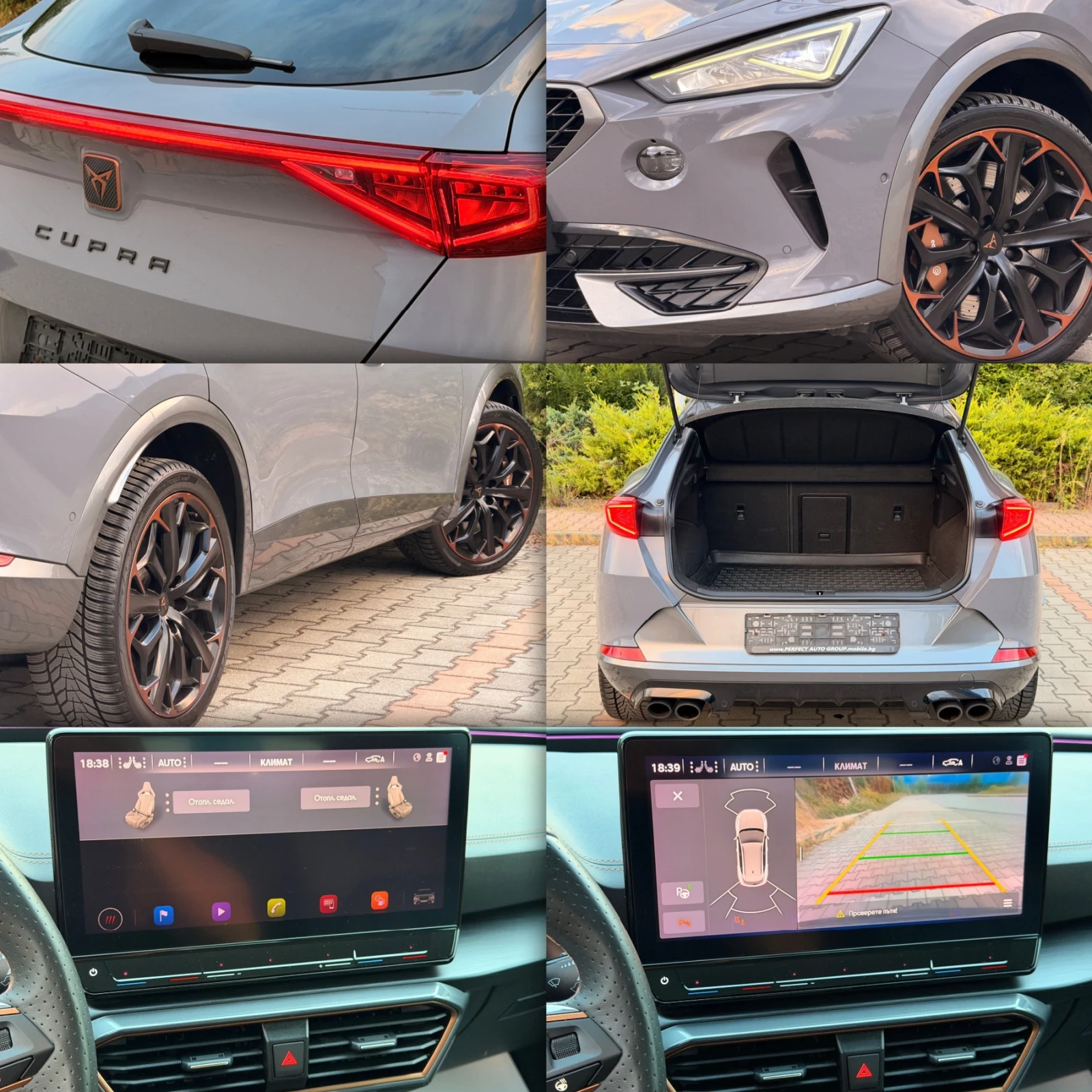 Cupra Formentor VZ-BEATS-MEMORY-DISTR-NARDO-CARPLAY-PODGREV-KEYLES, снимка 17 - Автомобили и джипове - 56060547