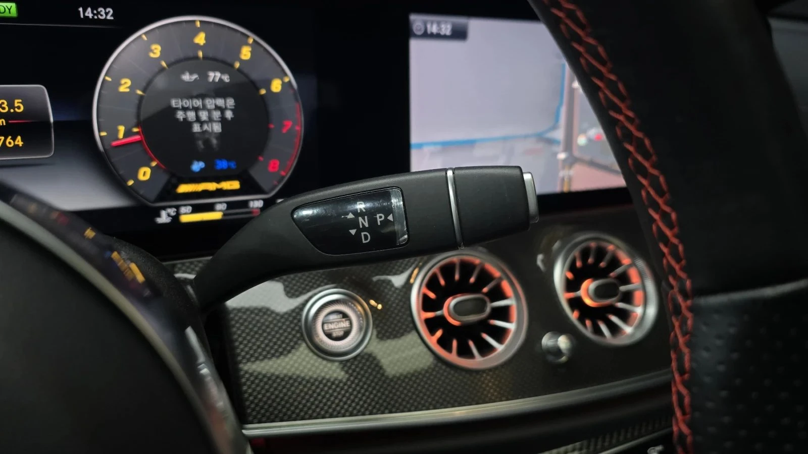 Mercedes-Benz E 53 AMG, снимка 9 - Автомобили и джипове - 56688080