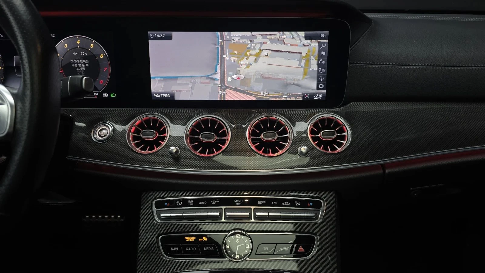 Mercedes-Benz E 53 AMG, снимка 14 - Автомобили и джипове - 56688080