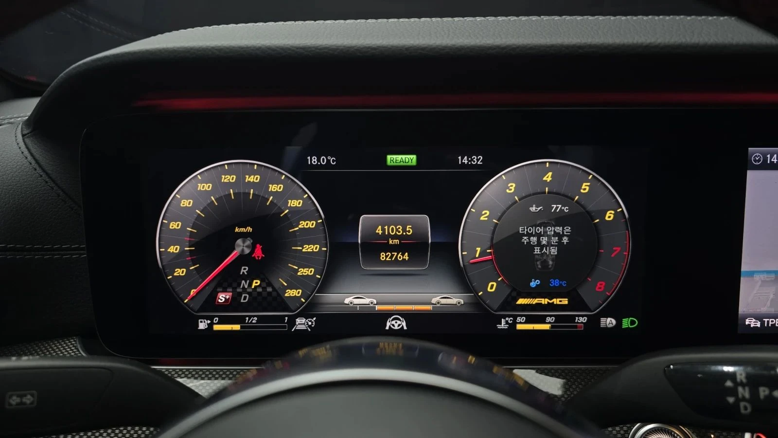 Mercedes-Benz E 53 AMG, снимка 8 - Автомобили и джипове - 56688080