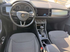 Skoda Kodiaq 2.0 TDI, снимка 7