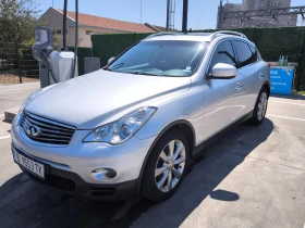 Infiniti Ex37, снимка 3