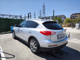 Infiniti Ex37, снимка 5
