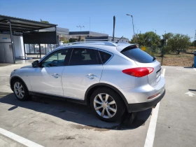 Infiniti Ex37, снимка 9