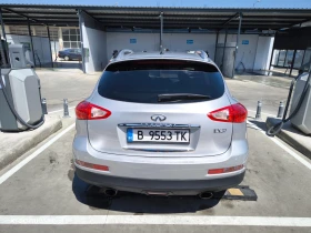 Infiniti Ex37, снимка 4