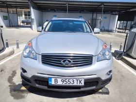 Infiniti Ex37, снимка 1