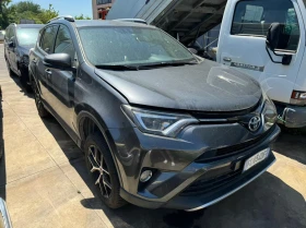 Toyota Rav4 Подгрев / Keyless, снимка 1