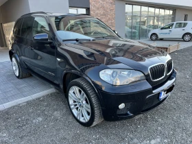Обява за продажба на BMW X5 40D M ПАКЕТ ВАКУМ ДИСТАНЦИЯ ПАНОРАМА KEYLESS-GO ~23 890 лв. - изображение 1