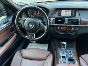 Обява за продажба на BMW X5 40D M ПАКЕТ ВАКУМ ДИСТАНЦИЯ ПАНОРАМА KEYLESS-GO ~23 890 лв. - изображение 11