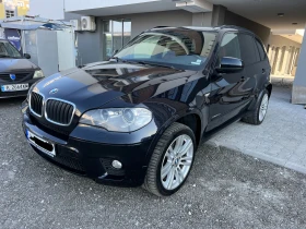 Обява за продажба на BMW X5 40D M ПАКЕТ ВАКУМ ДИСТАНЦИЯ ПАНОРАМА KEYLESS-GO ~23 890 лв. - изображение 1