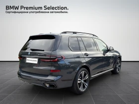BMW X7 xDrive40d, снимка 2