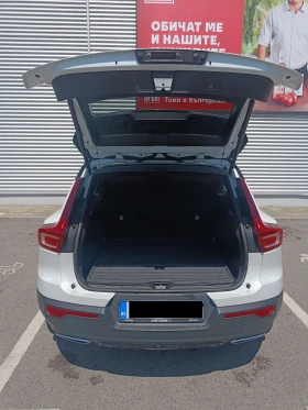 Volvo XC40 2.0 R-Design | Mobile.bg    7