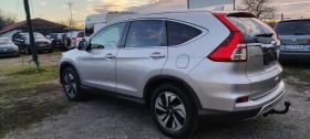 Honda Cr-v 1.6i-DTEC-160к.с - 30799 лв. / 15747.28 € - 94271028 7