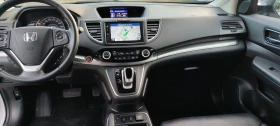 Honda Cr-v 1.6i-DTEC-160к.с - 30799 лв. / 15747.28 € - 94271028 12