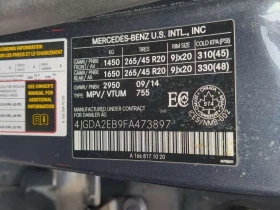 Mercedes-Benz ML 350 BlueTEC/360 ������/��������/��������/��� ����� | Mobile.bg � ����� ������ 16