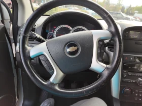 Chevrolet Captiva 2, 0d 150ps 4x4 7M | Mobile.bg � ����� ������ 9
