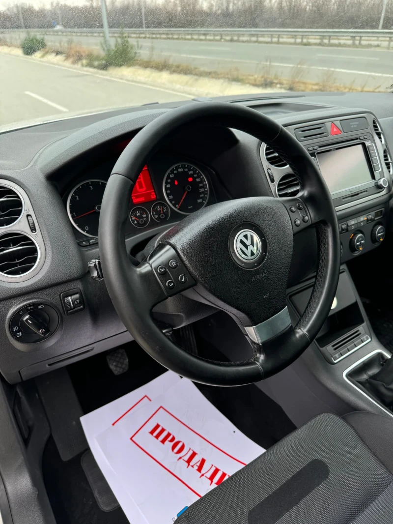 VW Tiguan 2.0 tdi, снимка 9 - Автомобили и джипове - 48499056