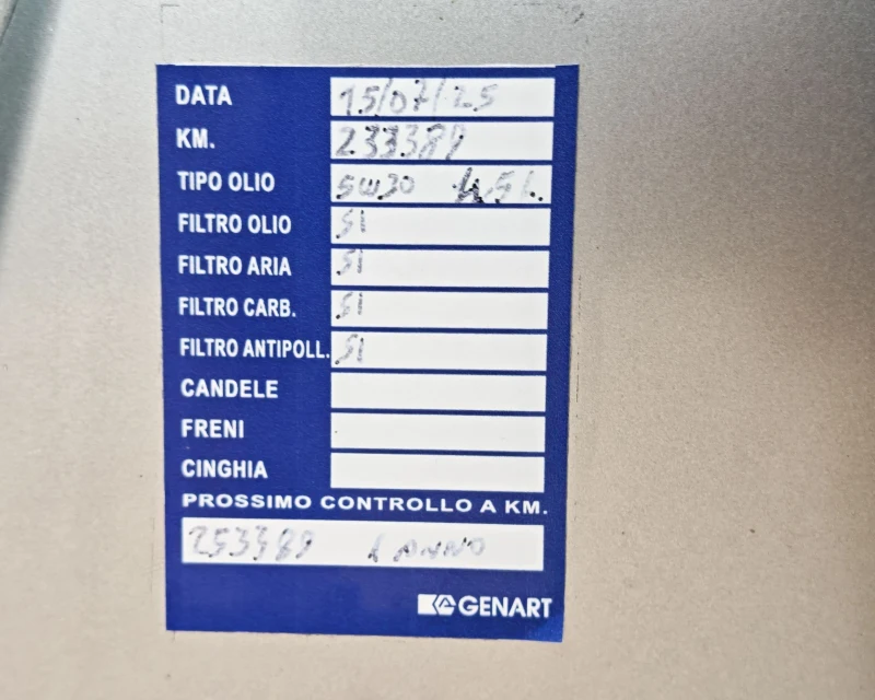 Nissan Qashqai 1.5 110 К.С. ДИЗЕЛ! МНОГО ЗАПАЗЕНА! , снимка 15 - Автомобили и джипове - 52684741