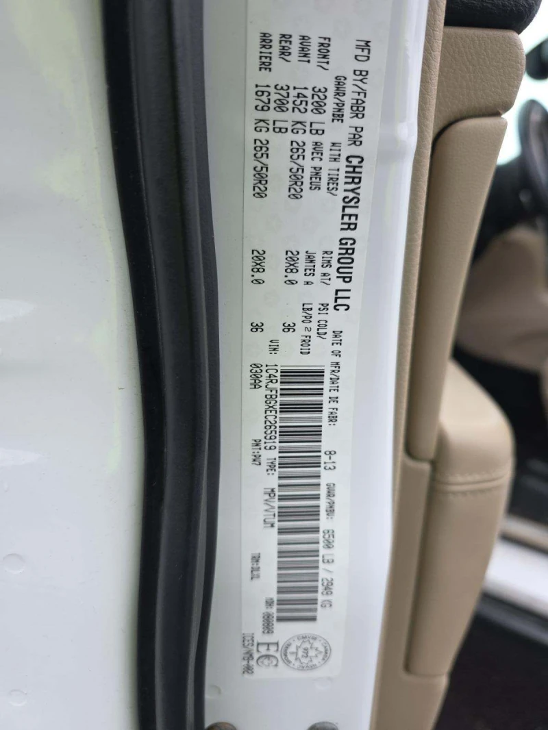 Jeep Grand cherokee, снимка 6 - Автомобили и джипове - 53044752