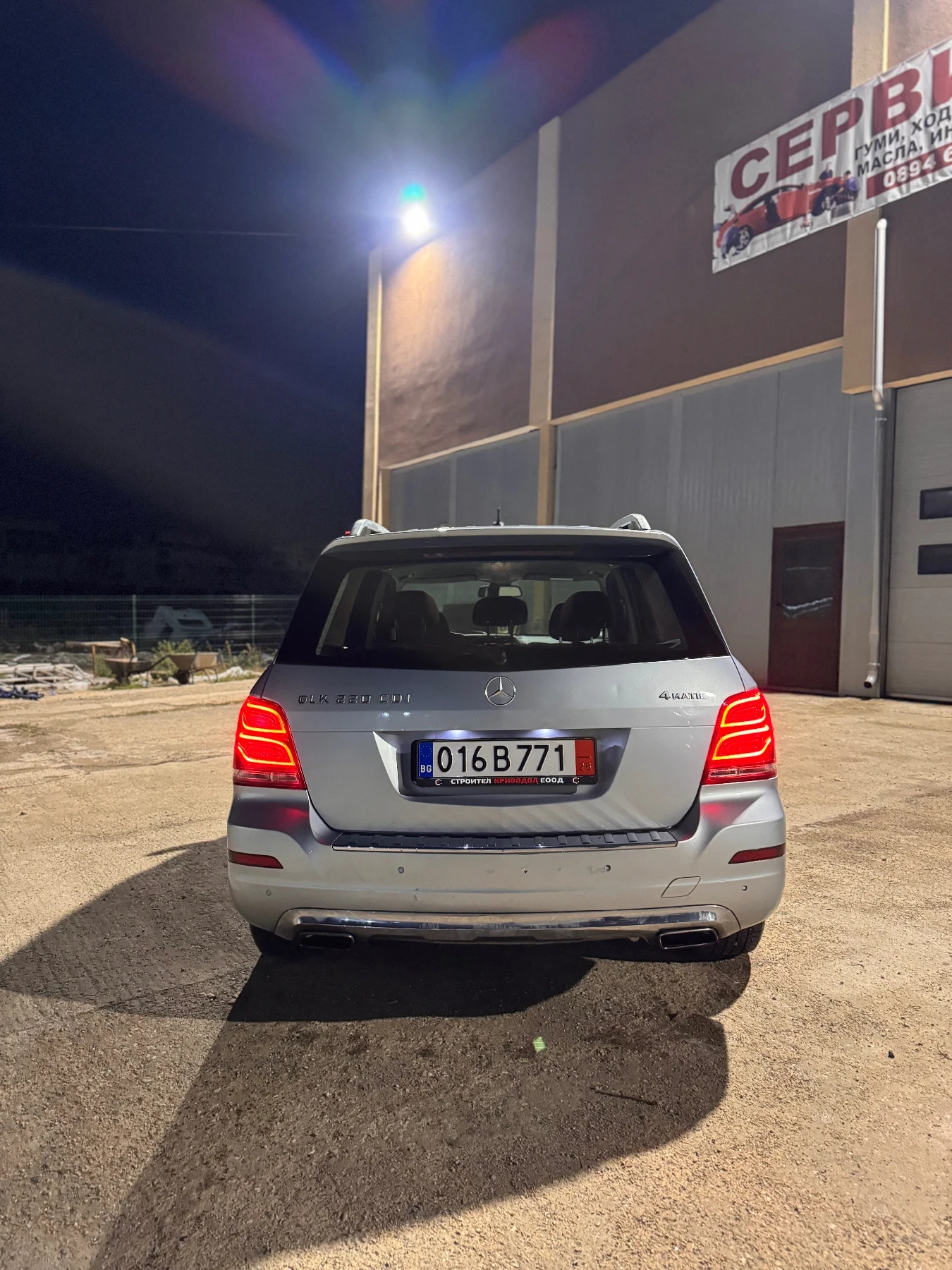 Mercedes-Benz GLK Facelift  - изображение 5