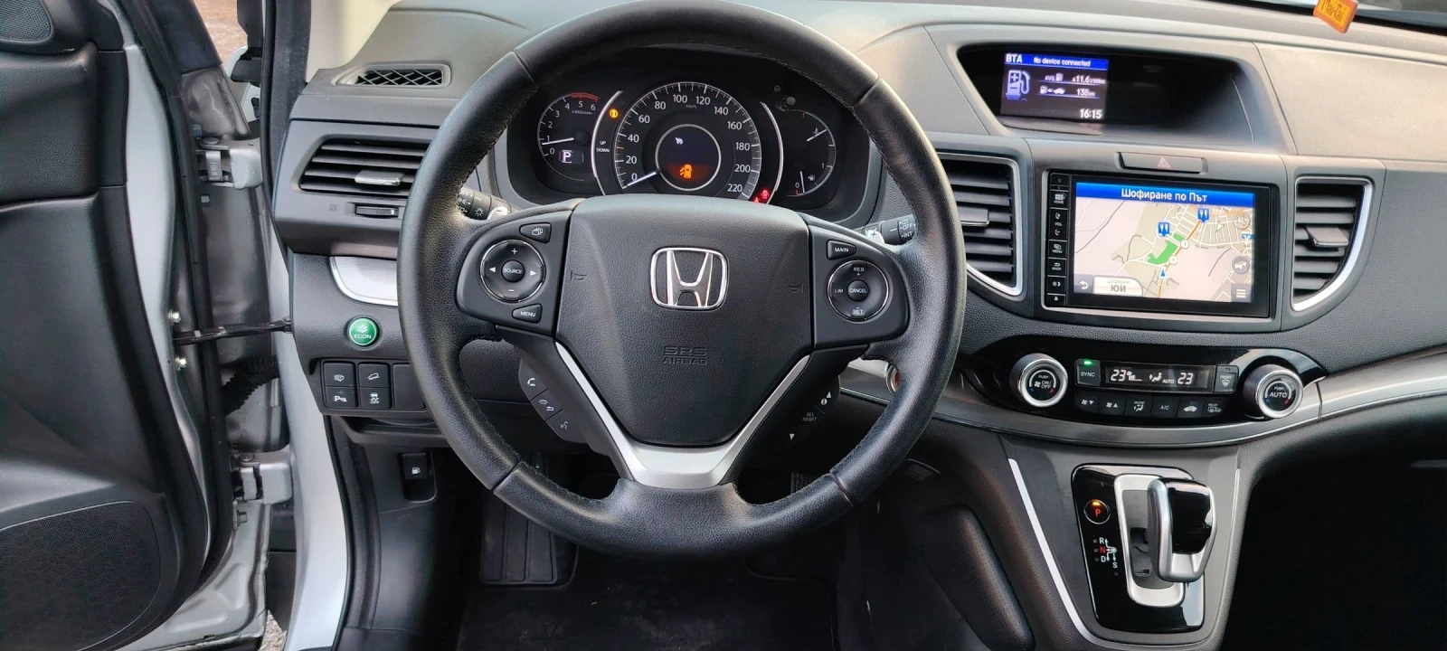 Honda Cr-v 1.6i-DTEC-160. | Mobile.bg   11