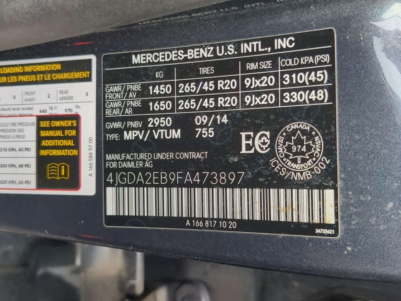 Mercedes-Benz ML 350 BlueTEC/360 ������/��������/��������/��� ����� | Mobile.bg � ����������� 16