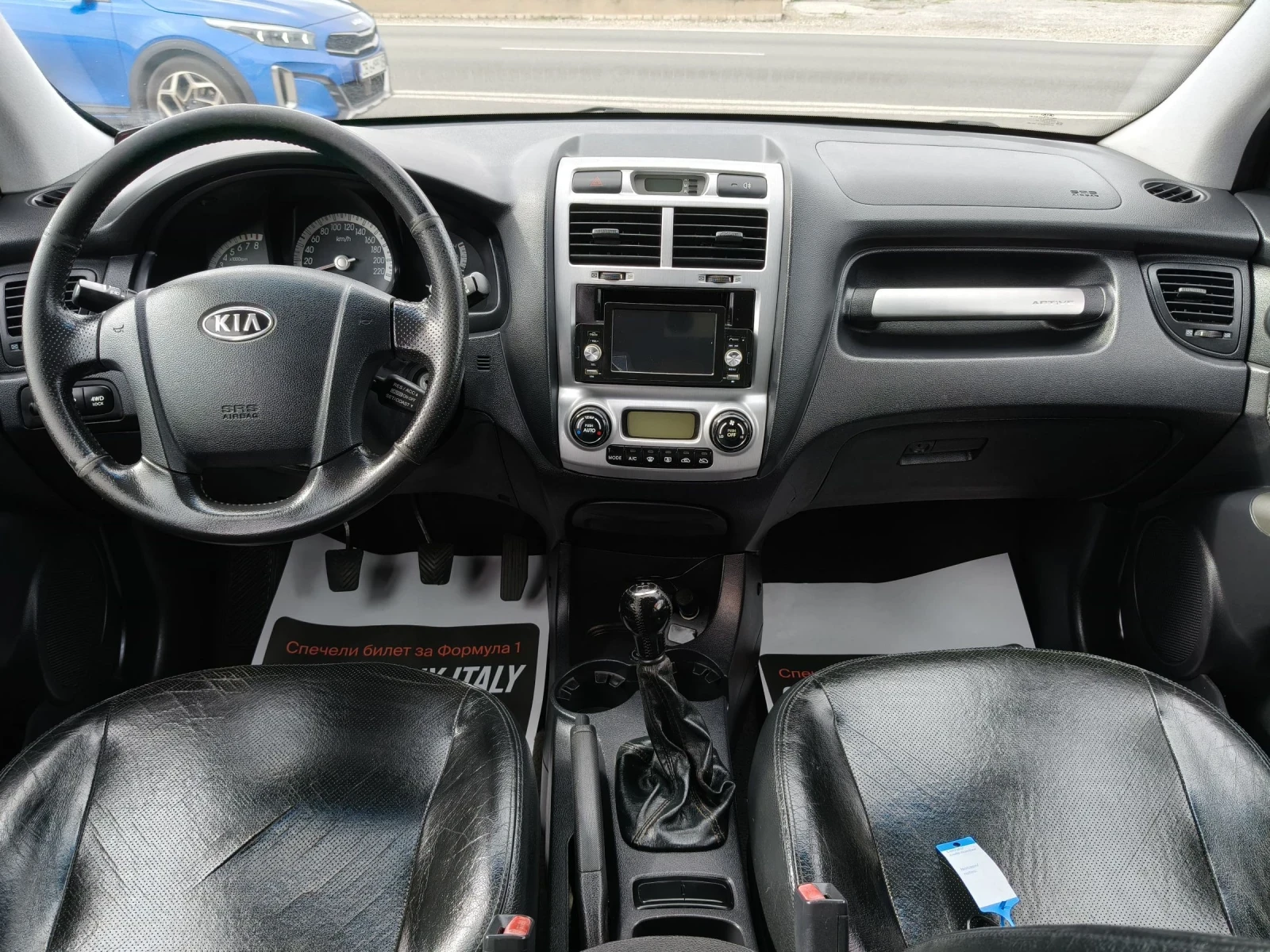 Kia Sportage 2.0i газ/бензин, снимка 14 - Автомобили и джипове - 55139562