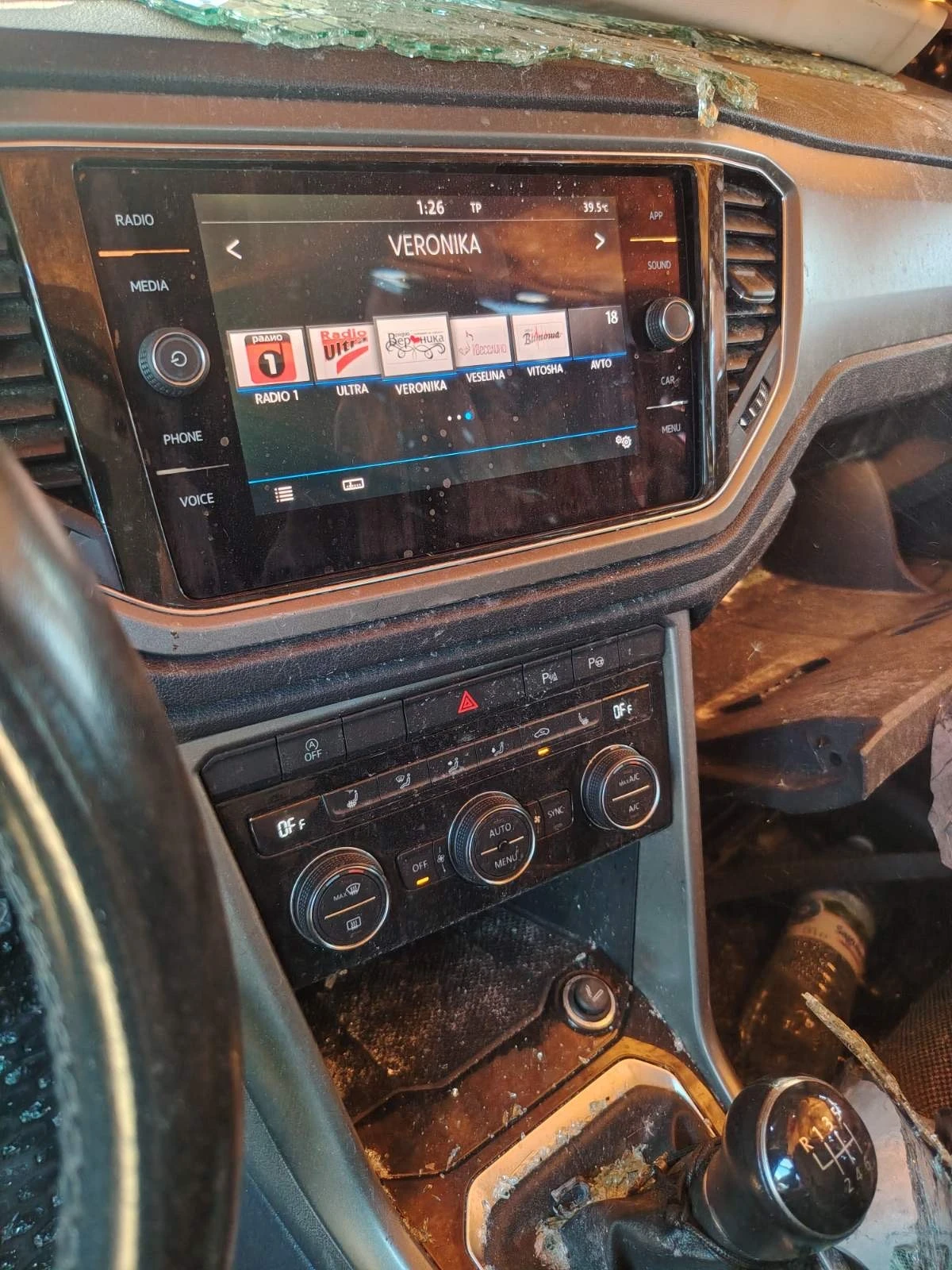 VW T-Roc 1.6TDI, снимка 13 - Автомобили и джипове - 55197692