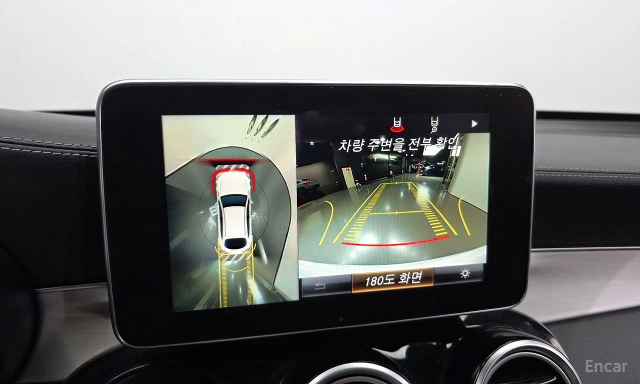 Mercedes-Benz GLC 300 COUPE* AMG* LINE* BURMESTER* �����* 360������*  | Mobile.bg � ����������� 10