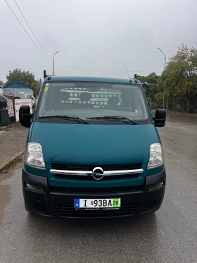 Opel Movano 2.5CDTI-115* KLIMA* 4M.* NOV VNOS*  | Mobile.bg � ����� ������ 6