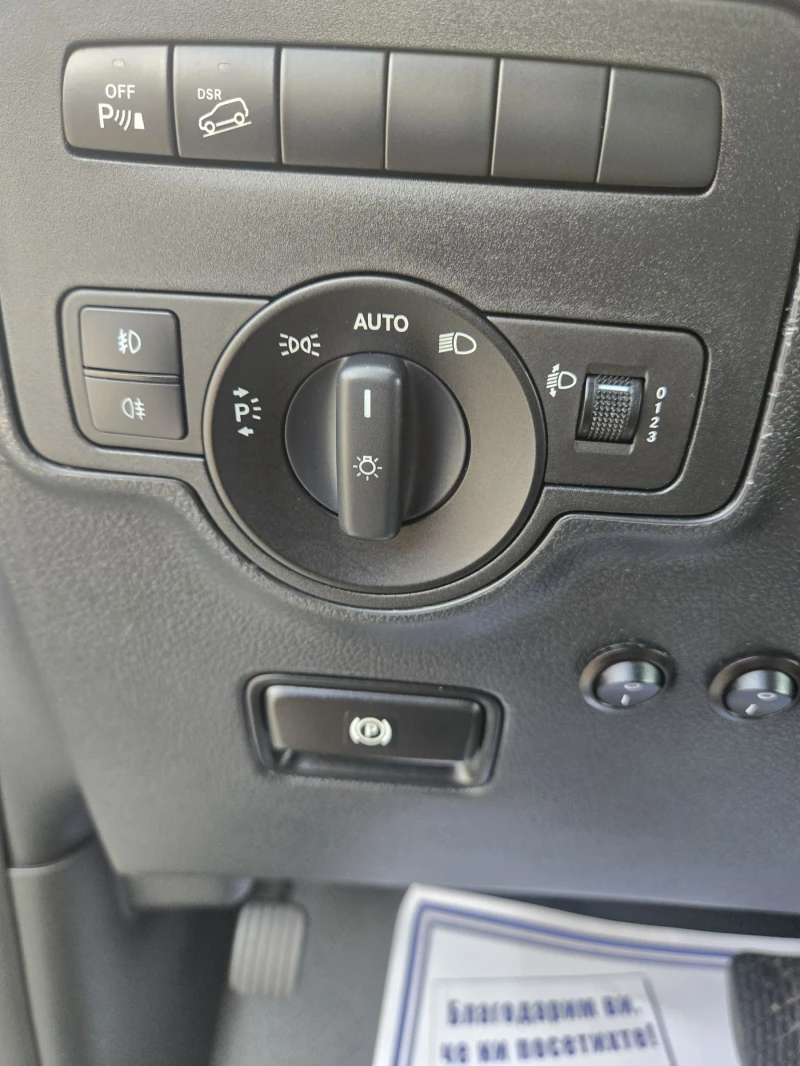 Mercedes-Benz Vito Tourer 4X4 , снимка 7 - Бусове и автобуси - 52637998