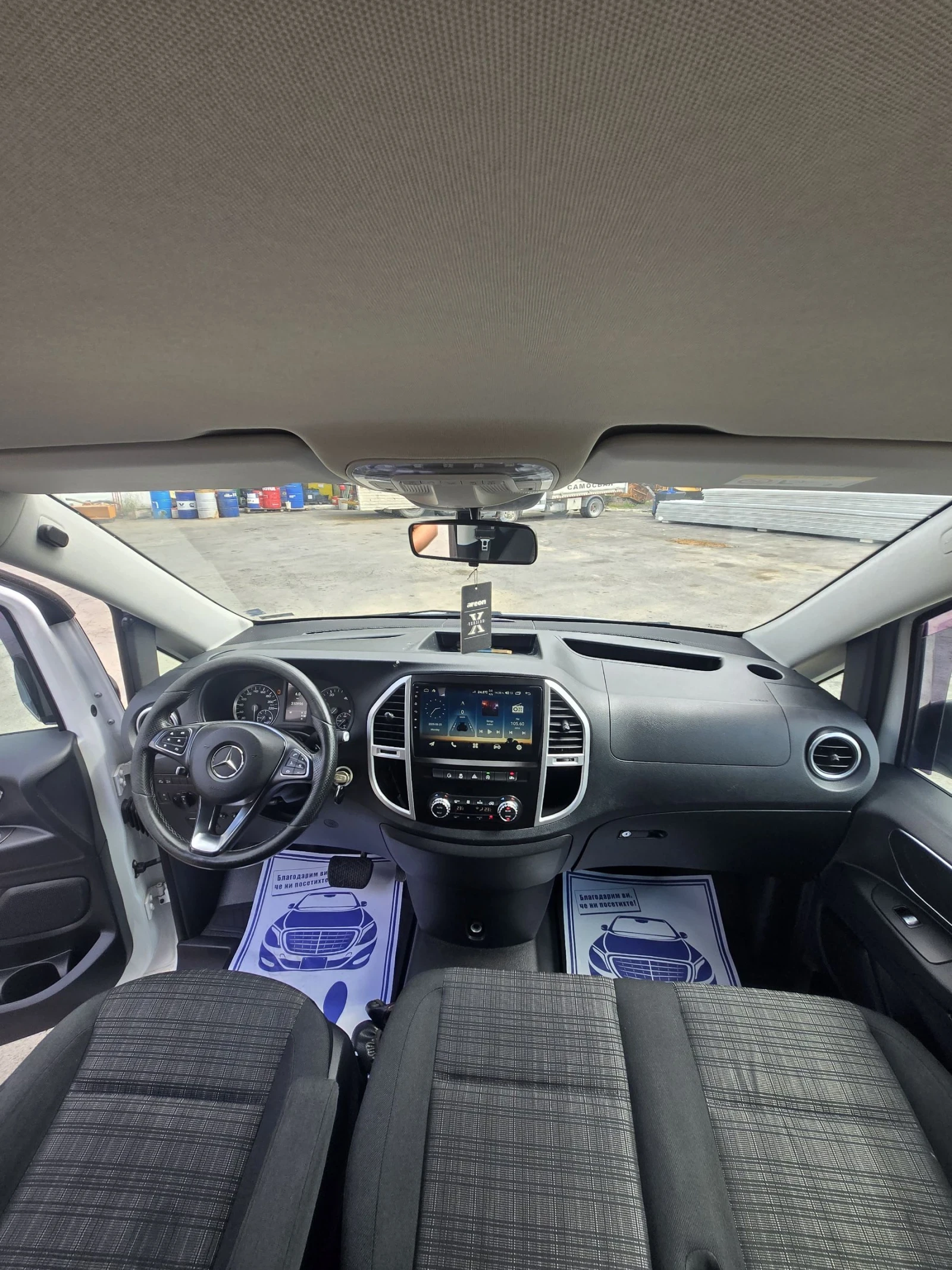 Mercedes-Benz Vito Tourer 4X4  | Mobile.bg   15