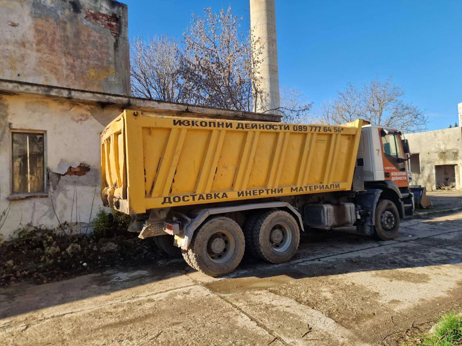 Iveco Trakker  - изображение 4