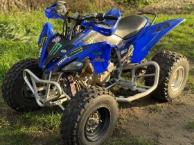 Yamaha Raptor 250  | Mobile.bg    4