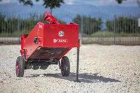 Друг вид Внос СКАЙТРАК, снимка 8