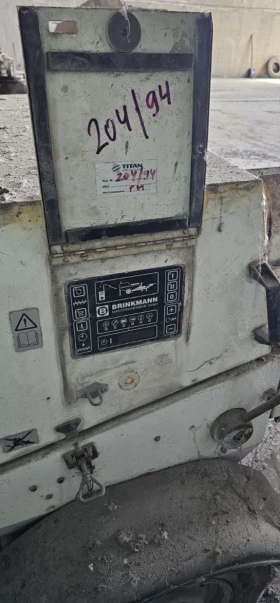 Други специализирани машини Друга BRINKMANN FНS 200/3 | Auto.bg — изображение 6