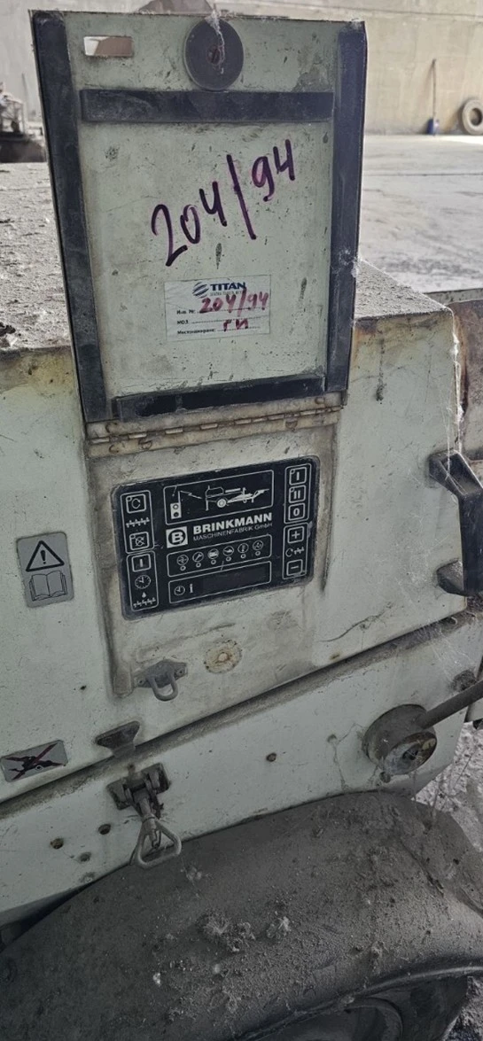 Други специализирани машини Друга BRINKMANN FНS 200/3, снимка 6 - Индустриална техника - 54201711