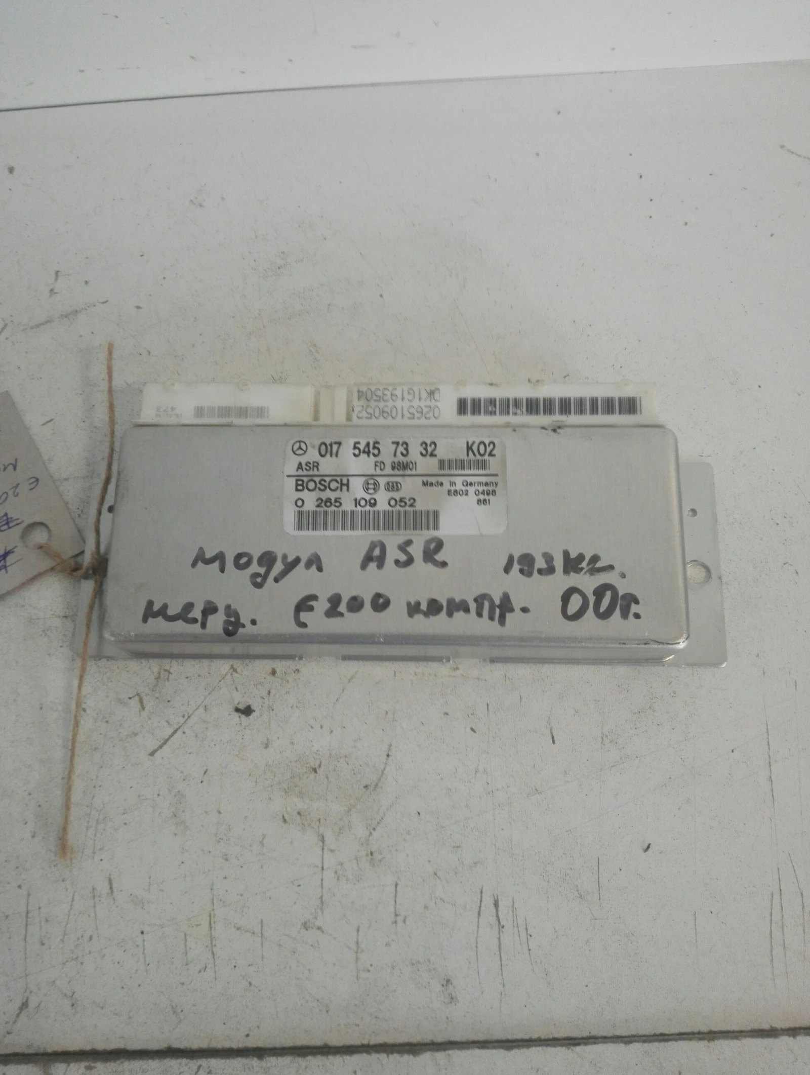 ����� ��� (ASR) �������� �200 ��������� 2.0� | Mobile.bg � ����������� 1